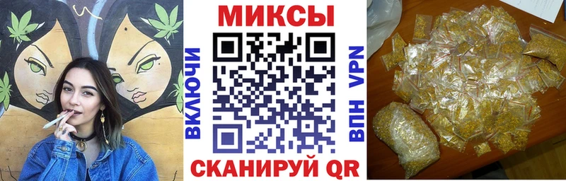 наркотики  Кяхта  БУТИРАТ Butirat 