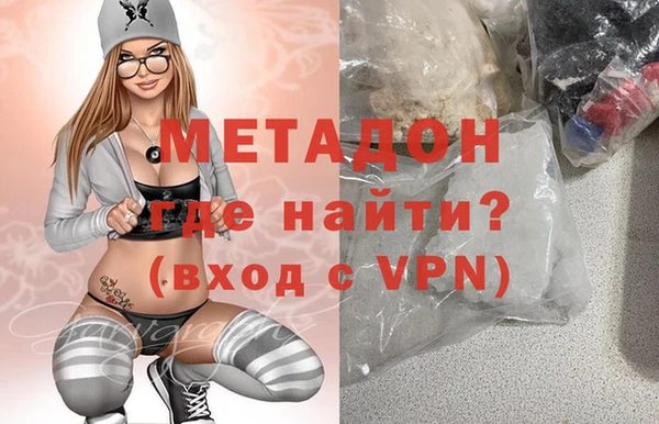 MESCALINE Баксан