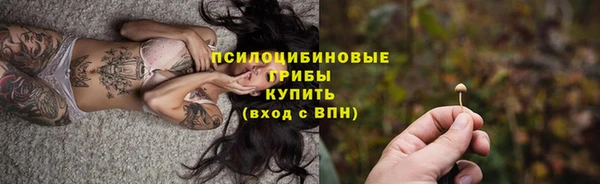 дурь Балабаново