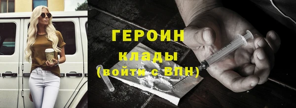 дурь Балабаново
