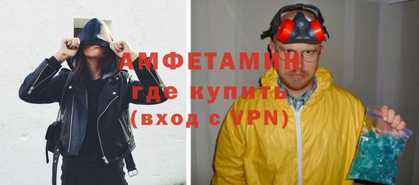 дурь Балабаново