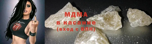 дурь Балабаново