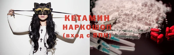 дурь Балабаново