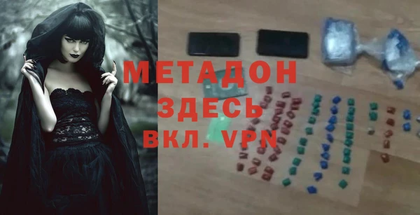 MESCALINE Баксан