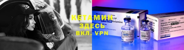 MESCALINE Баксан