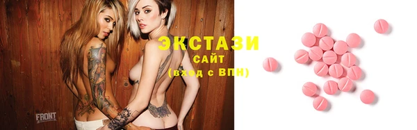 MESCALINE Баксан