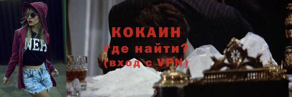 дурь Балабаново