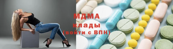 дурь Балабаново