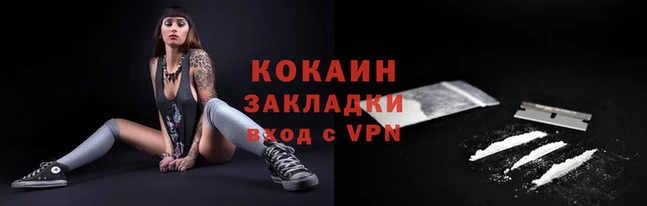 амф Балахна