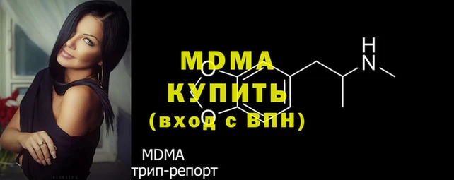 MESCALINE Баксан