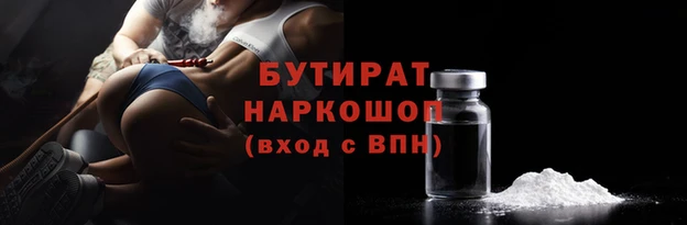 дурь Балабаново