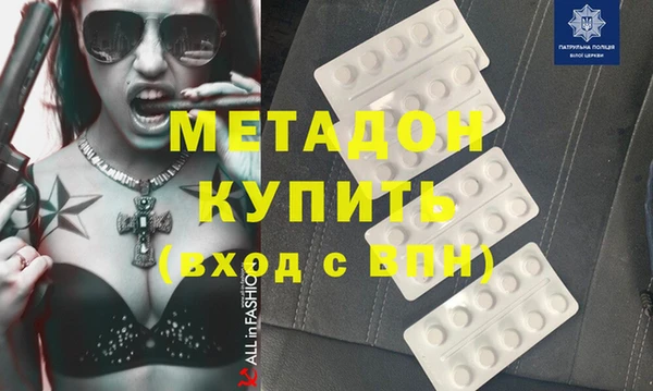 дурь Балабаново