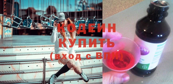 MESCALINE Баксан