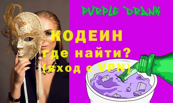 MESCALINE Баксан