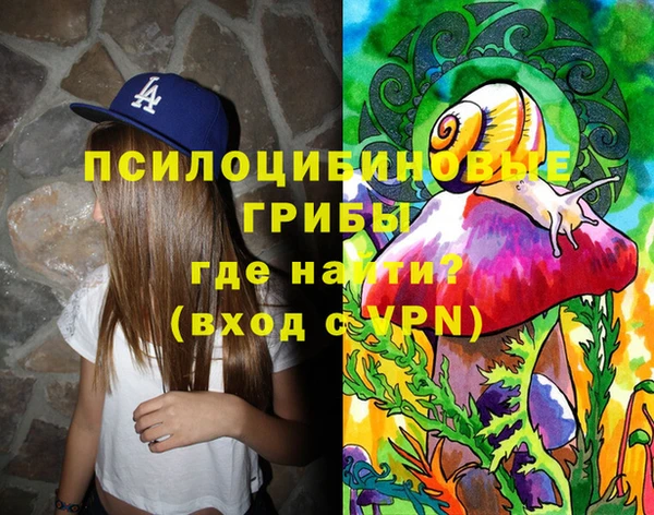 дурь Балабаново