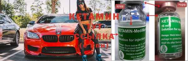 MESCALINE Баксан