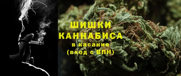 MESCALINE Баксан