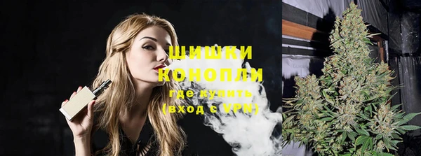 дурь Балабаново