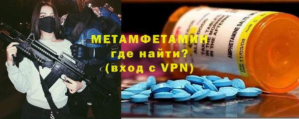 MESCALINE Баксан