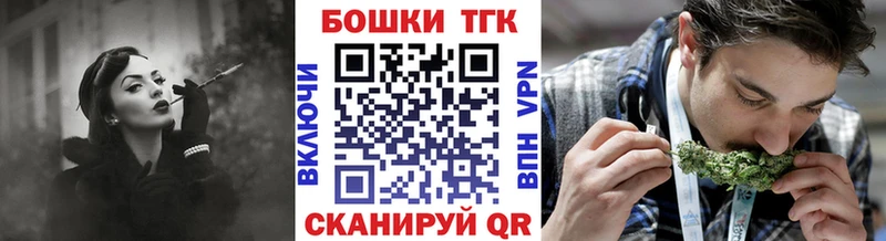 где купить   Кяхта  МЕГА онион  МАРИХУАНА VHQ 